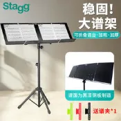 【新品推薦】比利時Stagg 管弦樂系列譜架三面大譜架可折疊可升降管弦樂隊適用