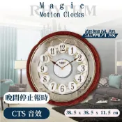 [臺灣總代理出貨] RHYTHM日本麗聲鐘 整點音樂報時掛鐘歐式風格仿木紋邊框華麗水晶裝飾設計 | [正品公司貨]