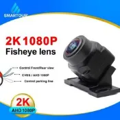 台灣現貨Smartour AHD1080P倒車攝像頭180度魚眼鏡頭 CCD後視車用攝像頭夜視通用高清防水倒車後視攝像頭
