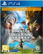 窩克yes99buy樂天分店 美琪PS4 渡神紀 芬尼克斯傳說 度神記 Immortals Fenyx Rising