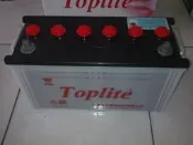 @大台中電池@湯淺YUASA-115E41R-( 110Ah )TOP中華.太子3.5噸貨車( N100加強)~西屯