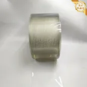 星光精品館 【防風防塵】PVC門簾 透明軟門簾 塑膠門簾 冷氣簾 擋風簾 防蟲簾 低溫軟簾 隔間簾 透明軟質 耐低溫 防冷氣外洩 商用家用皆宜