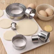 免運🌟3件套入 鋼圈模具波波圓形模具蛋糕圈模酥皮全套烘焙餃子皮慕斯圈司康模具