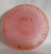 約民國60年代 左營 大東海 軍校路 懷舊眷村餐廳 已不存在（餅乾糖果盒）