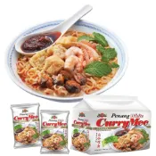 (店+)33年老品牌檳城益福白咖哩麵(經濟包)(105g*4p)/袋