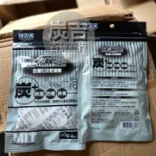 EMO 除濕王炭防潮石灰乾燥劑60g*4包