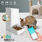 woori 3C 小米 米家智能寵物餵食器 米家智慧寵物餵食器 小米自動餵食器 寵物餵食器 米家智慧寵物餵食器2 小米餵食器 貓狗餵食器 (平輸)