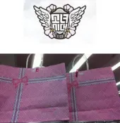 少代  福袋 ver.2 pennykorea＜韓格舖＞福袋  Girls` Generation 少女時代  SNSD SONE包含資料夾+零錢包+桌曆+紋身貼紙+ 筆