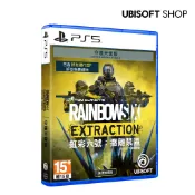 Ubisoft《虹彩六號：撤離禁區》守護天使版 RAINBOW SIX EXTRACTION PS5 (R3)