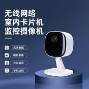 無線wifi網絡攝像頭戶外運動相機監控家用小型高清攝像機
