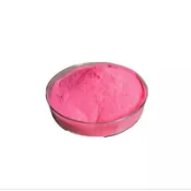 維生素 B12 (Vitamin B12) 10g 50g 100g 罐裝 1% 氰鈷胺明