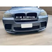 車之鄉 BMW E71 X6  升級X6M 前保桿 總成 PP材質 (08-14年專用)