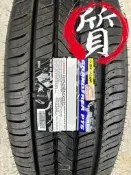 【質感輪業】全新 DUNLOP 登陸普 215/65-16 98H PT5 日本製造 耐磨 舒適 全新 輪胎 