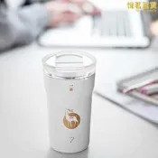 城市隨行杯 保溫杯 冷萃杯 保冷隨手杯 咖啡杯 密封防漏 不鏽鋼 夏日必備