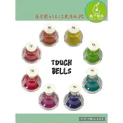 (店+)【柚子樂器】台灣製造 彩虹8音桌鐘 桌鈴 手搖按式2用 TOUCH BELLS 幼兒音樂 奧福 全齡樂器|柚子樂器