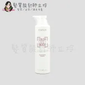 髮質設計師立坽的小窩 ROVENDIS羅凡迪詩 護色洗髮精500ml 保養 LH04 LH05｜立坽『洗髮精』｜領券再折｜換季保養 ⚡頭皮保養 水潤保濕 蓬鬆秀髮 沙龍髮品