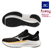 MIZUNO 美津濃 WAVE INSPIRE 22 女款慢跑鞋 J1GD264425