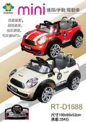 親親CHING-CHING Mini遙控/手動電動車RT-D1688雙驅雙電池兒童騎乘玩具兒童電動車 紅色米色類mini