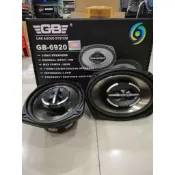 寓偉 GB-6920 6*9吋6X9吋同軸喇叭 380W三音路汽車音響 全音頻揚聲器 車用改裝升級配件