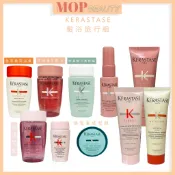 ⎮𝐌𝐎𝐏⎮KERASTASE卡詩🇫🇷煥髮彈韌   胺基酸平衡 恆採重生 粉漾清爽髮浴 髮乳旅行組80ml