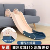 ✔️臺灣熱賣✔️寶寶室內滑滑梯 加長加厚小型玩具滑梯 幼兒園遊樂場傢用床沿滑滑梯 兒童加長加大溜滑梯 多功能溜滑梯 禮物