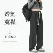 (店+)牛仔褲女生涼感天絲直筒高腰彈性薄款牛仔褲夏天休閒褲夏季長褲下著中大尺碼韓版女裝顯瘦褲子垂墜感寬褲彎刀褲闊腿褲寬鬆褲九分褲 吸濕排汗褲登山褲冰絲運動褲