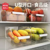 【名創優品】冰箱收納盒整理盒雞蛋食品級專用保鮮冷凍食物蔬菜...