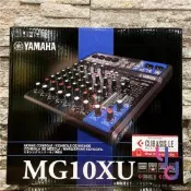 YAMAHA MG10XU MG10XUF 混音座 MIXER 錄音卡 錄音介面