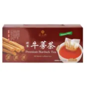 【小洛駕到】茶屋樂將軍牛蒡茶 5公克 X 60包 1/17出 台中好市多代購