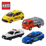 sightme看過來購物城 【日本正版】TOMICA 工作車組 玩具車 計程車 警車 垃圾車 豐田 日產 速霸陸 多美小汽車 - 991342
