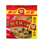味王 精燉肉醬 排骨雞湯麵(5入/袋)