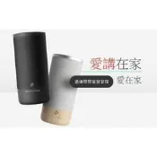◤熱賣新品◢ 遠傳問問智慧音箱 Tichome WF62018 愛講 AI智慧 聲控 語音助理 中文 公司貨 太空黑