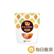 黃金水蜜桃乾50公克口袋蜜餞【每日優果】