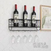 林之舍家居 酒杯架 紅酒杯架家用簡約倒掛懸掛牆上紅酒杯架葡萄酒架高腳杯架牆壁掛式 免運開發票