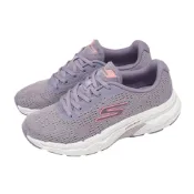 61*SKECHERS 現貨女鞋 足弓支撐 紫白 緩衝 運動鞋 GORUN ARCH FIT 2.0 129222PUR