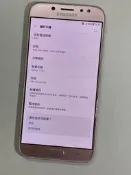 三星 Samsung J7 Pro SM-J730GM 3G/32G 5.5吋 外觀完整 已還原 可蓄電 手機 零件機