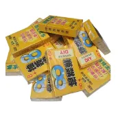 佳佳玩具 --- 撲克牌 抽籤樂 可留言撲克牌 抽籤 抽獎 選號 大地 團康 遊戲專用【108312】