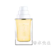 TDC 白色扎戈拉 White Zagora The Different Company 分享試管