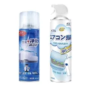 (店+)可愛小舖  |  汽車空調清潔劑 空調清洗 冷氣清洗 冷氣清潔劑 冷氣清洗劑 冷氣噴霧