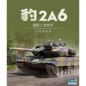 〈快速出貨〉小號手1/16德國豹2A6主戰坦克00966