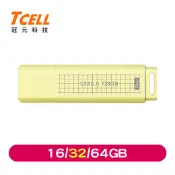 【九乘九】TCELL冠元 USB2.0 文具風隨身碟(奶油色) (16/32/64GB)