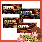 【小薰選品】日本 glico 固力果 ZEPPIN 絕品咖哩 咖哩塊 甘口 中辛 辛口 咖哩 日式咖哩