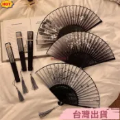 24H🎀風折疊小扇子隨身攜帶古風漢服古裝舞蹈新中式夏天黑色竹扇女