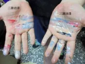 【三雄油漆 超取最多12支】777 除漆洗手磨砂膏 油漆 水泥漆 烤漆 優麗旦漆 油污 350g