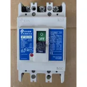 士林 NF100-SN 無熔絲開關 斷路器開關 3P 20A 30A 50A 75A 私密庫存