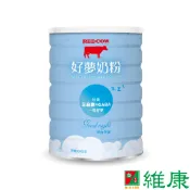 紅牛好夢奶粉  (900g/罐)  維康  限時優惠中
