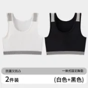 束胸 拉鍊 排扣 魔鬼氈款 運動束胸 束衣 大尺碼束胸 束胸cos風大胸顯小帥t背心超平中性風學生運動防震透氣塑胸內衣