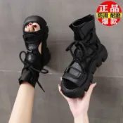👡新款涼鞋 真皮羅馬涼鞋女厚底 夏季新款外穿坡跟增高鏤空透氣女涼靴子 涼鞋 涼鞋女 羅馬涼鞋 女鞋 鞋子 潮鞋