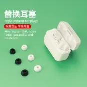 適用松下Technics EAH-AZ60藍牙耳機耳塞TWS耳帽矽膠耳塞套Panasonic松下Technics EAH