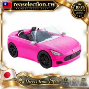 日本直送・品質保證 芭比Barbie粉紅運動風雙人敞篷車 娃娃配件玩具車 兒童女孩禮物 HBT92 100% 日本正品